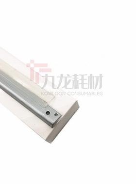 热销适用东芝FC30C 2050 2550C 2051C 2551 2555C转印刮板 鼓清洁