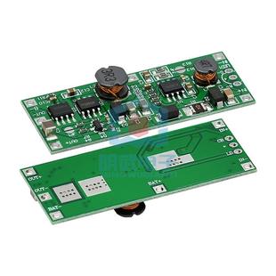 热销3.7V锂电池 直流DC UPS不间断模块 充电放电升压 9V12V 停电