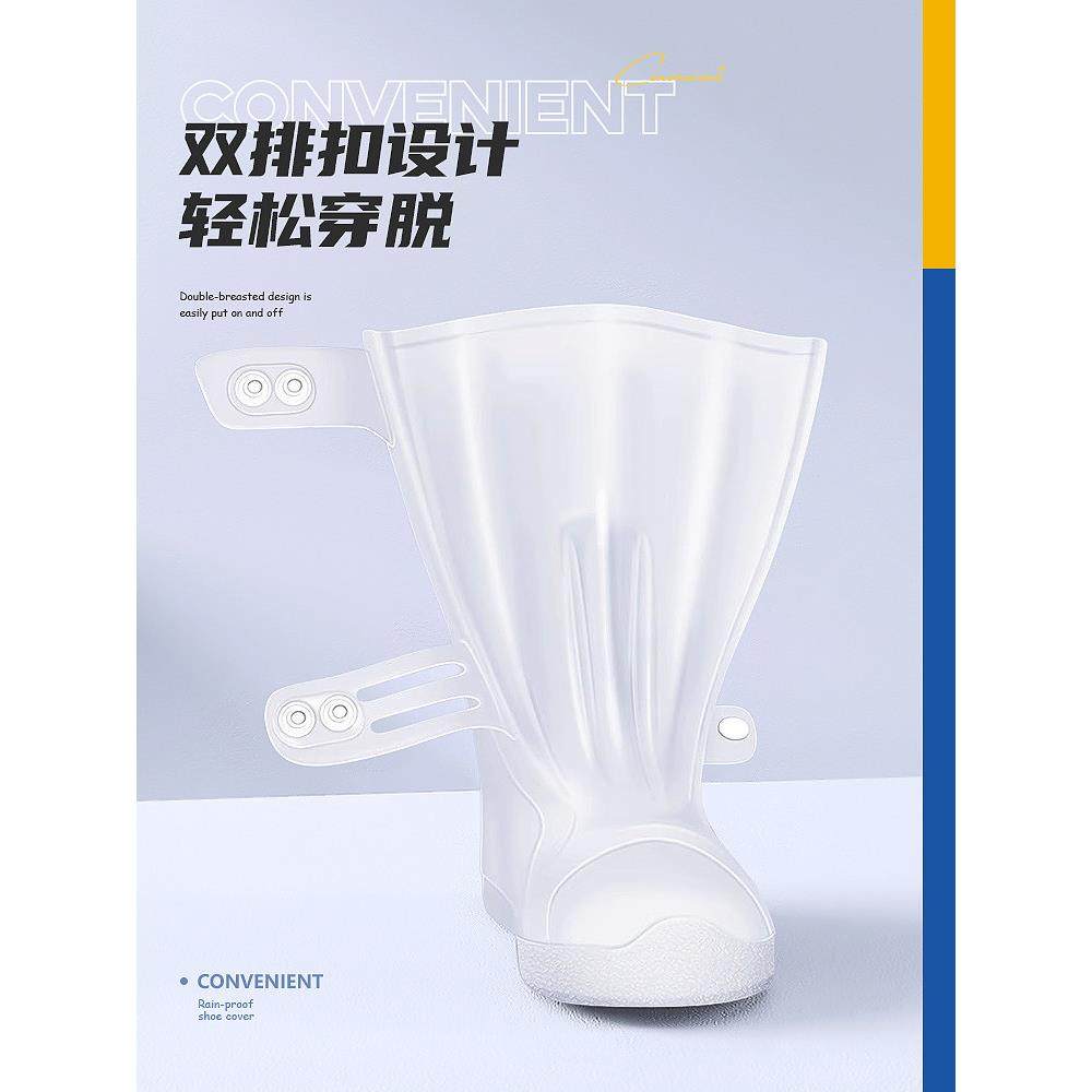 热销防水鞋套防滑雨鞋套男女下雨天脚套加厚耐磨硅胶成人登山便携,居家日用,雨鞋/雨靴,淘宝优惠券,粉丝福利购,淘宝优惠卷