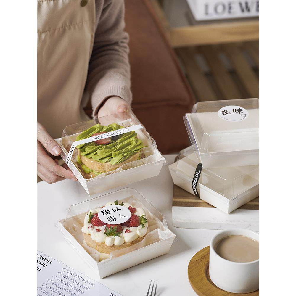 热销提拉米苏甜品包装盒四寸蛋糕盒一次性爆浆蛋糕便当盒雪媚娘打,厨房/烹饪用具,点心包装盒/包装袋,淘宝优惠券,粉丝福利购,淘宝优惠卷