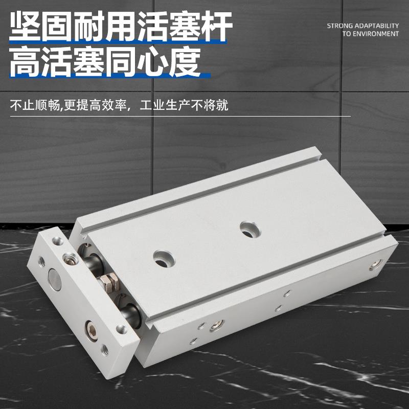 热销口罩点焊耳带 TR6X10S TR6X15X20X25X30X35X40X50S双轴气缸.