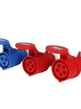 热销SFE上丰工业插头SFN-013/024/125/214/325明装3芯4/5芯16A32A