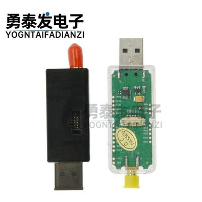 热销Zigbee2MQTT网关CC2652P USB模组 支援Home Assistant与ZHA网