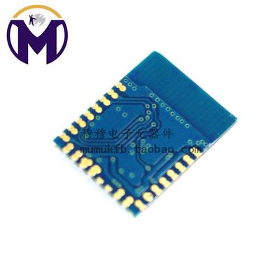 热销JDY-16 蓝牙4.2模块 高速透传 BLE 支持airsync iBeacon 超CC