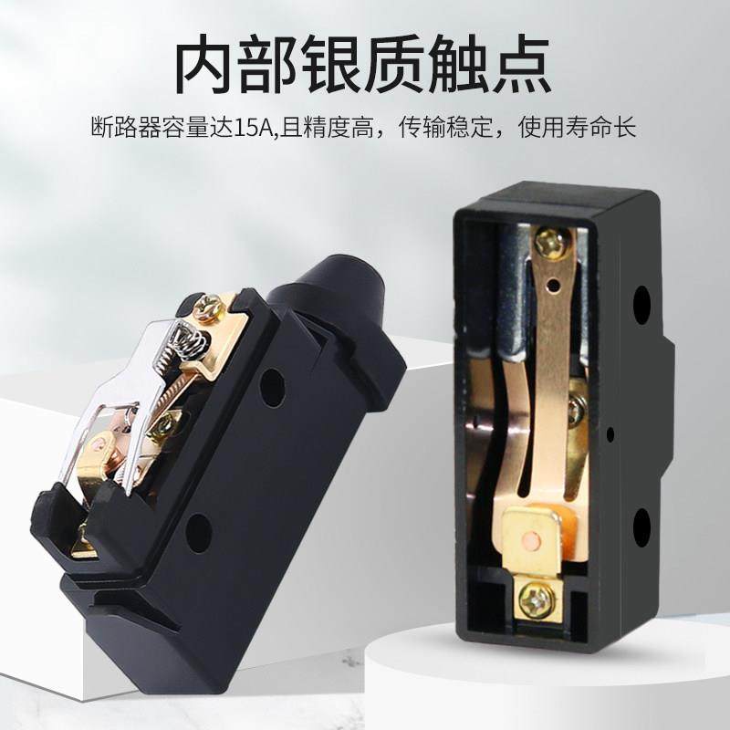 热销天兔 行程开关 限位开关LXW5-11M N1 G2 微动开关AZ-7310 731,电子元器件市场,微动开关,淘宝优惠券,粉丝福利购,淘宝优惠卷