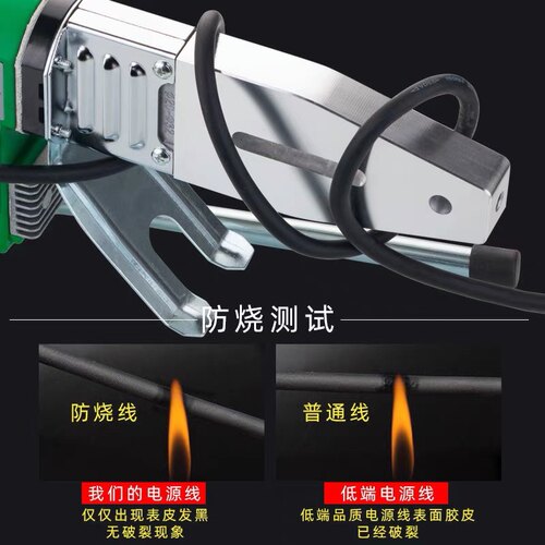 伟星PPR热熔器400度专用大功率热熔机家用工程熔接机烫机焊接机