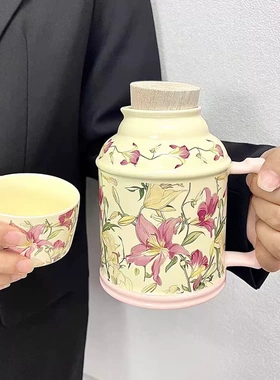 高颜值复古百合花水壶杯轻奢陶瓷水杯情侣对杯伴手礼精致茶水杯