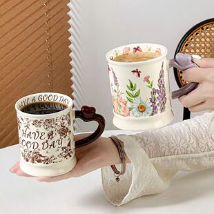 ins风薰衣草高颜值英伦咖啡杯陶瓷马克杯办公室精致家用杯伴手礼