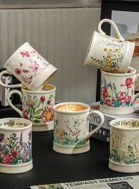 法式复古高颜值马克杯小众办公室杯高级感陶瓷咖啡杯早餐杯伴手礼