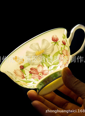 轻奢骨瓷茶杯英式下午茶茶具套装咖啡杯复古小众送礼佳选