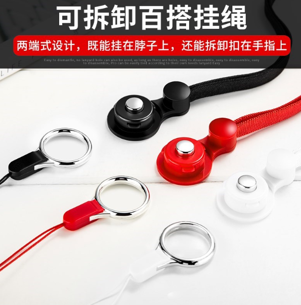 Schoolboy Imagination girl student Artifact Portable simple Huawei nova3 Mobile phone shell neck Lanyard Elastic force Slingin the 3C Digital Accessories, Cell Phone Accessories , Phone Accessories , Mobile phone pendant/Mobile phone chain  category - from Buy2taobao.com to provide professional Taobao agent buy service