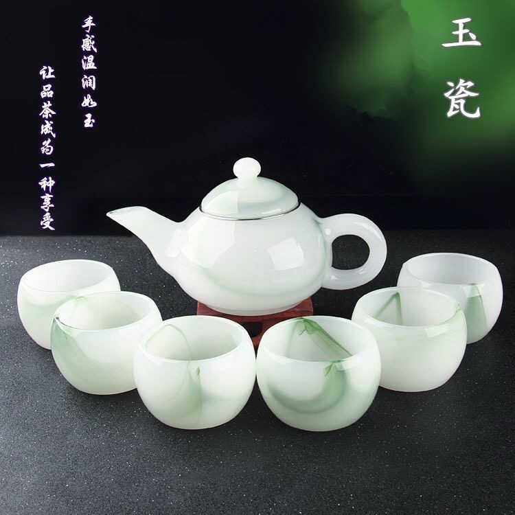 2025新款琉璃玉石茶杯茶壶