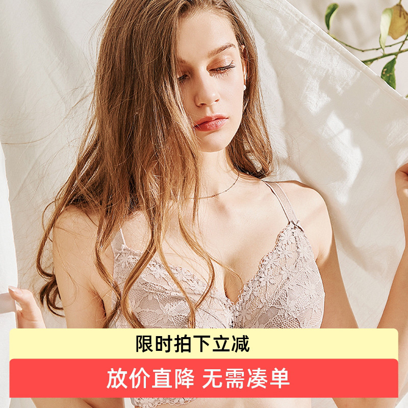 怡倩超薄全罩杯软钢圈收副乳内衣