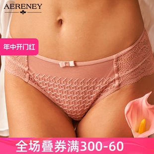 AERENEY/爱恋伊性感法式内裤女63386 纯棉底档平角裤81386 82386