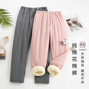 一两棉花夏季女士薄款养生排湿寒保暖裤老寒腿中医纯棉花休闲裤子