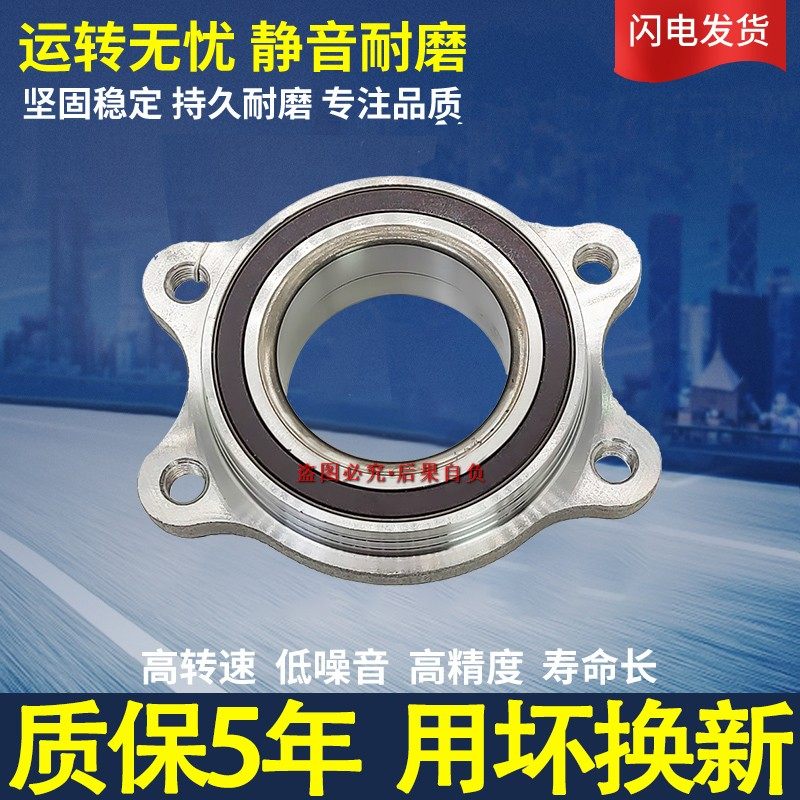 ZYC适配奥迪Q适配奥迪Q5A