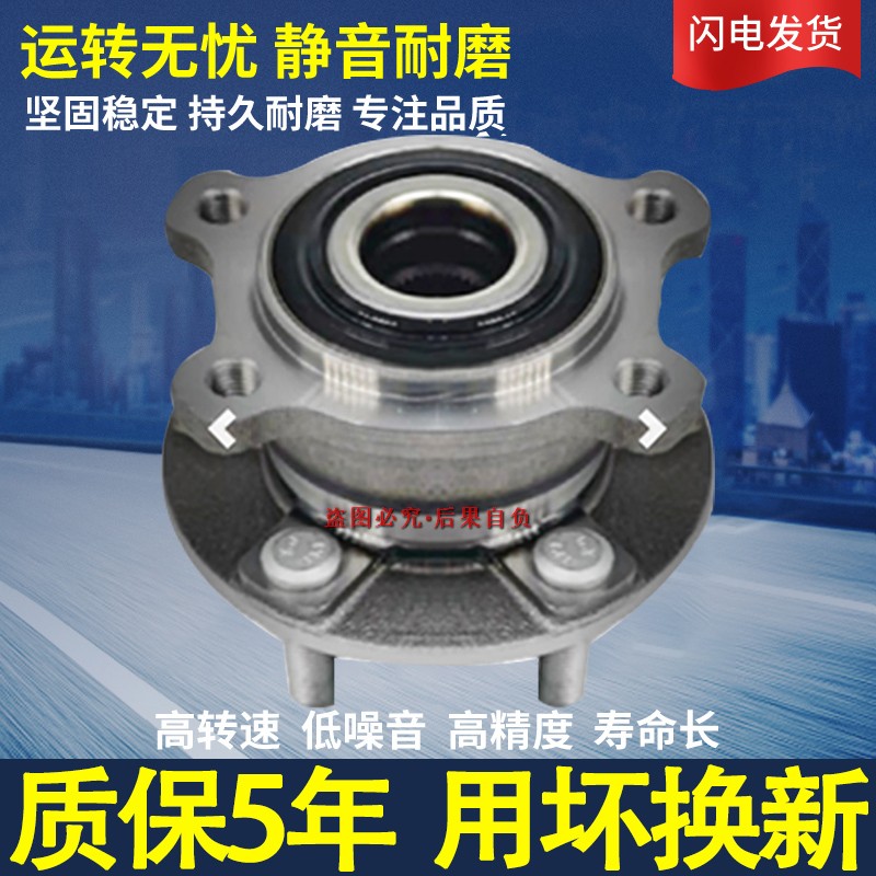 ZYC适用沃尔V适用沃尔V60