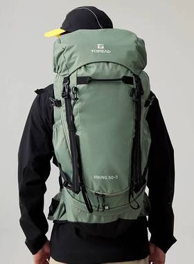 探路者登山包户外50L升双肩背包轻便徒步旅行装备包 TEBBBM80732