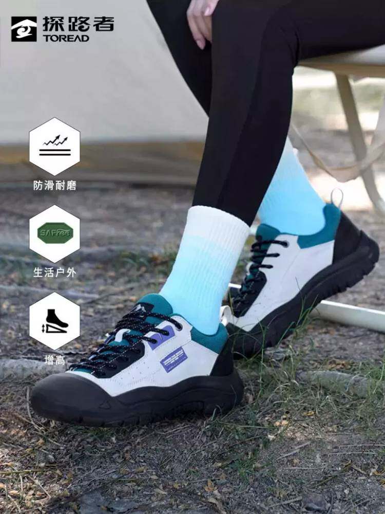 探路者休闲鞋女款秋冬季户外运动防滑女鞋耐磨经典小丑鞋低帮鞋