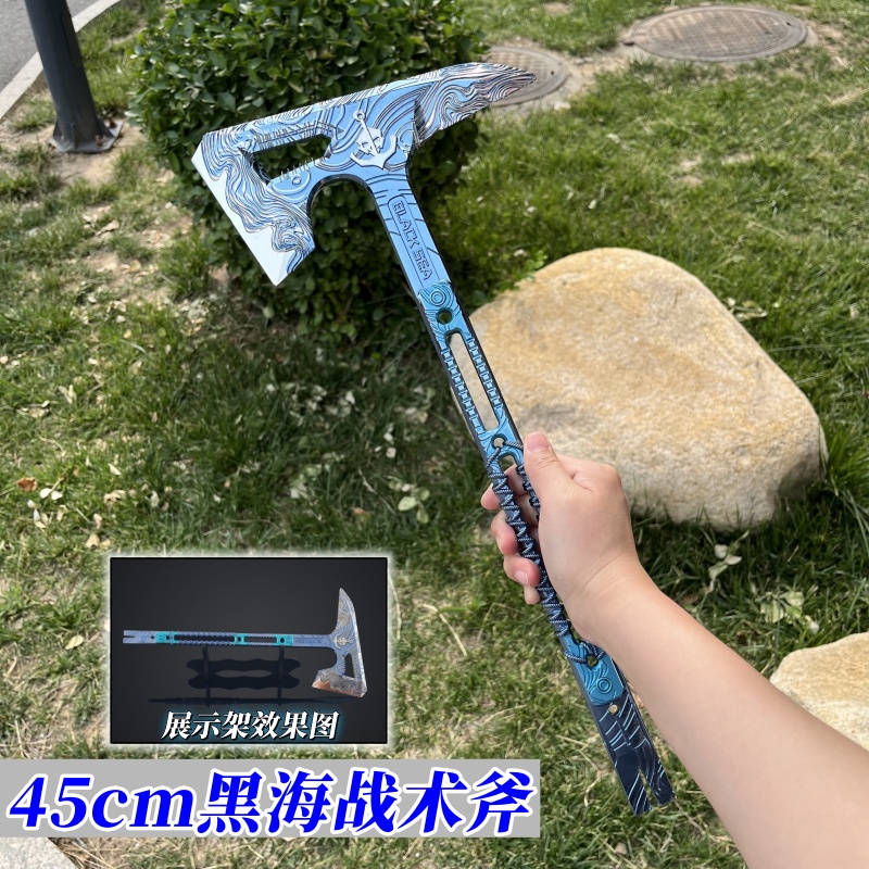 三角洲行动黑海战斧11游戏实物
