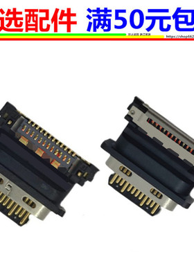 适用sony索尼XZ2 H8296 H8266 XZ2P H8Q166尾插 premium充电接口