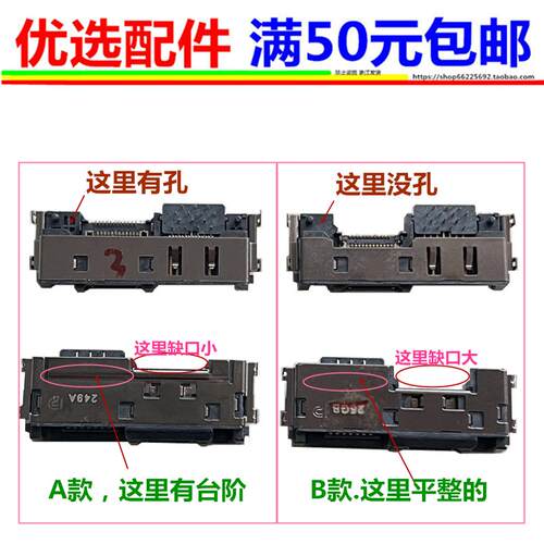 适联想X13 T480 T480S T490 T490S T590 扩展坞type-c电源接口