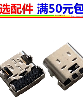 三星BN59-01364A太阳能电视遥控器QA55/65/75/85N900A N800AA尾插