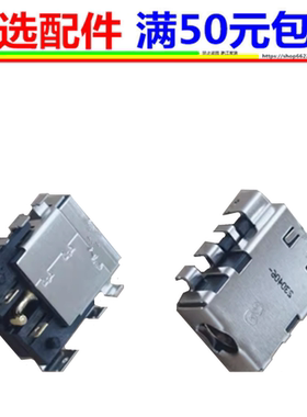 宏基ACER  N20C1 PH315-53 N20C11 N22C1电源头充电接口