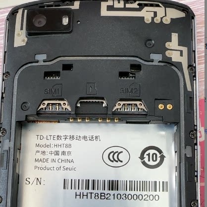 东大集成q7s a9 a3 a5 A6L Q920N Q9 L e350 HHT8B sim卡座卡槽