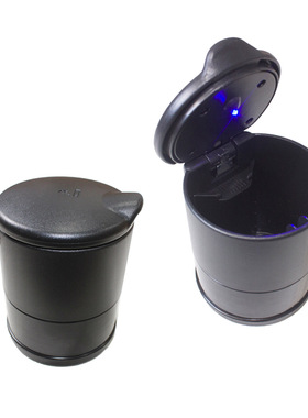 汽车车载烟灰缸 创意个性车用塑料abs黑色烟灰缸