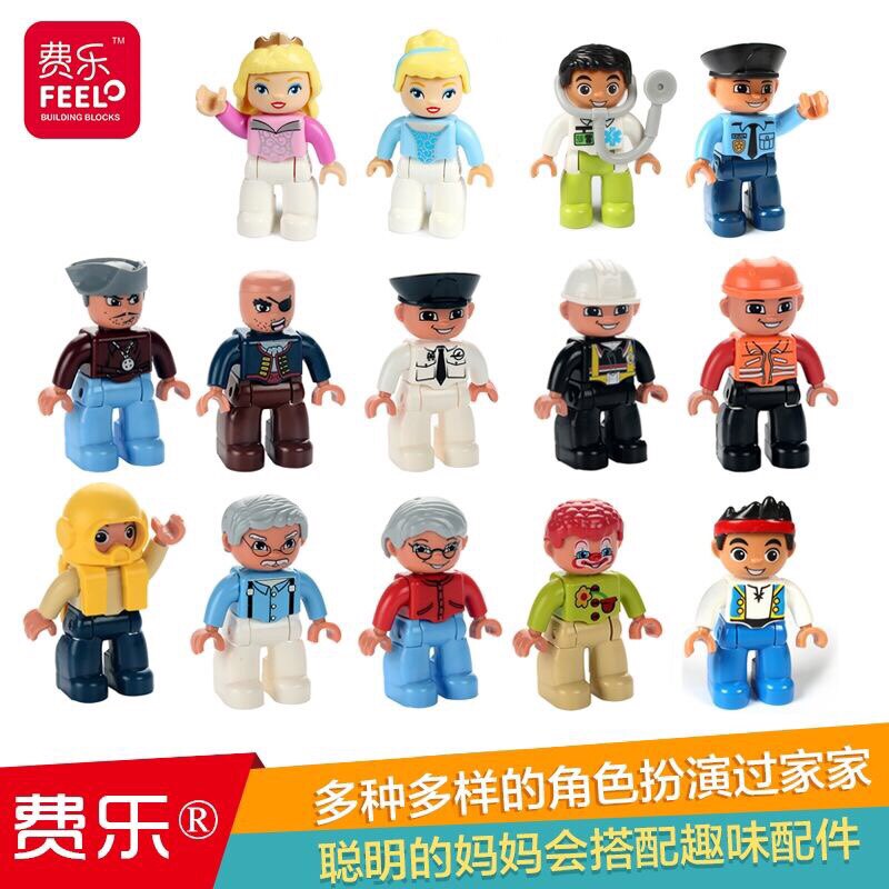 公仔人偶人仔费乐积木图片