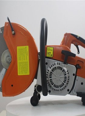 斯蒂尔消防器材 TSA230 充电式锂电无齿锯 便携式切割锯电动无齿