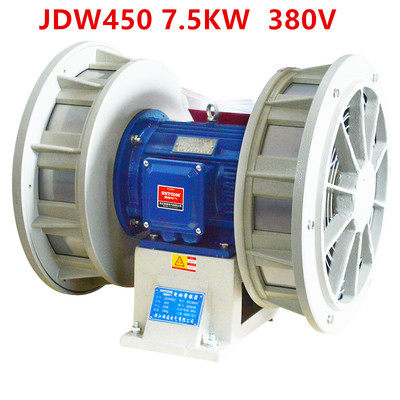 jdw450电动警报器大功率