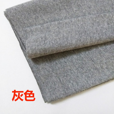 1x1细螺纹纯色纯棉针织袖口罗纹宝宝儿童服装手工面料婴儿护肚布