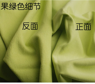 夏季纯棉针织小毛圈布料全棉休闲卫衣运动服装裤布头面料半米包邮
