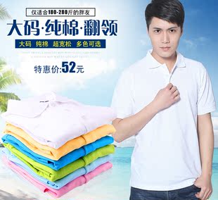 针织布头纯棉网眼布polo衫 T恤布料珠地棉透气强服装 布料面料 包邮