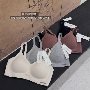 3833氧气棉果冻条软提拉内衣女无钢圈小胸聚拢无痕承托力乳胶文胸