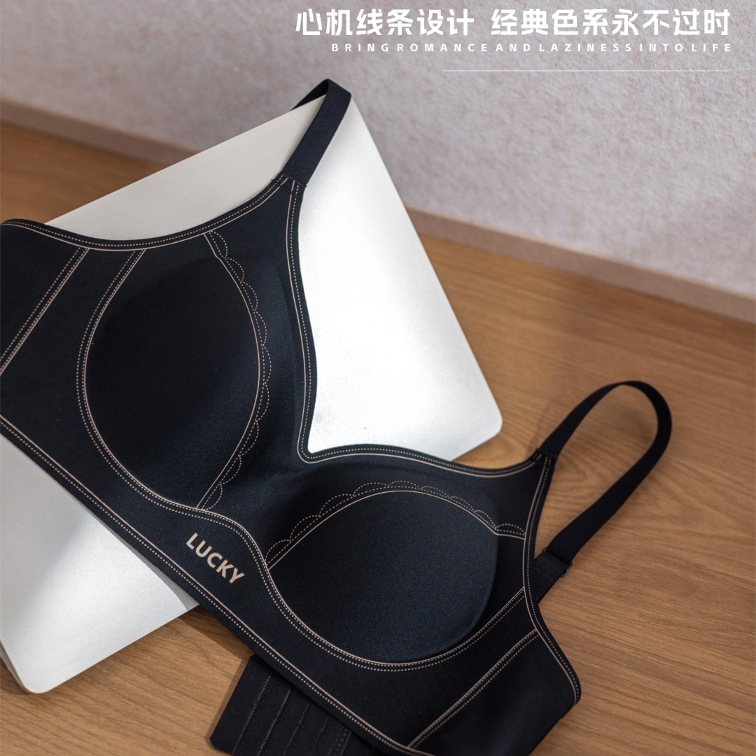 云感无痕小胸聚拢软支撑内衣女