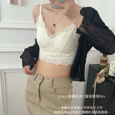 性感大U露背蕾丝吊带内衣女2026新款内搭美背无钢圈聚拢透气文胸