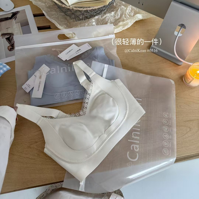 大胸显小提拉美体水晶杯内衣女