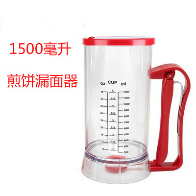 分配器面糊分离器手持式漏面器