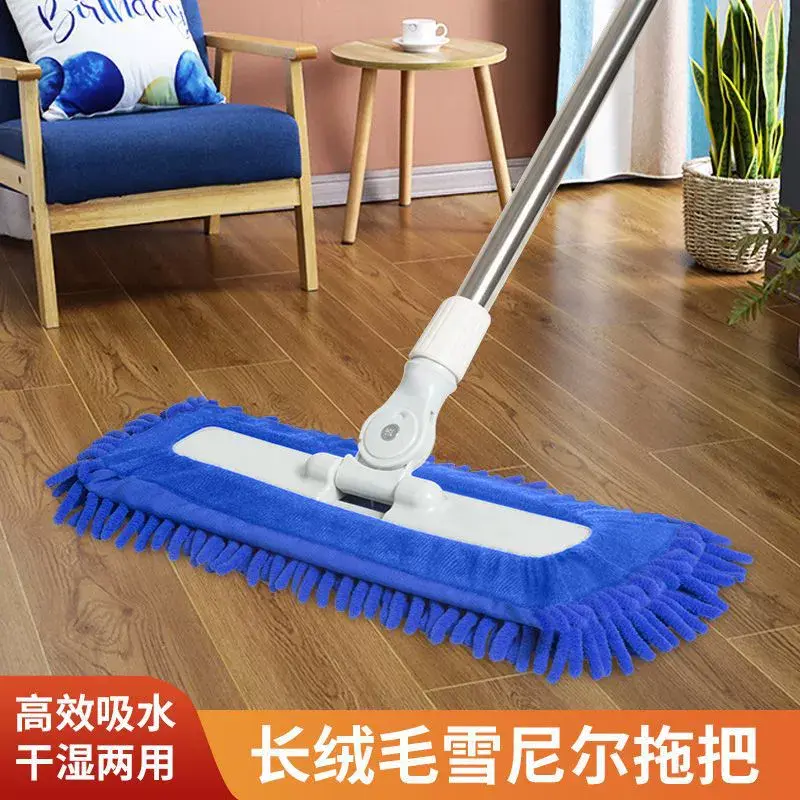 雪尼尔拖把2024新款平板毛毛虫家用吸水大面积商家政保洁专用尘推