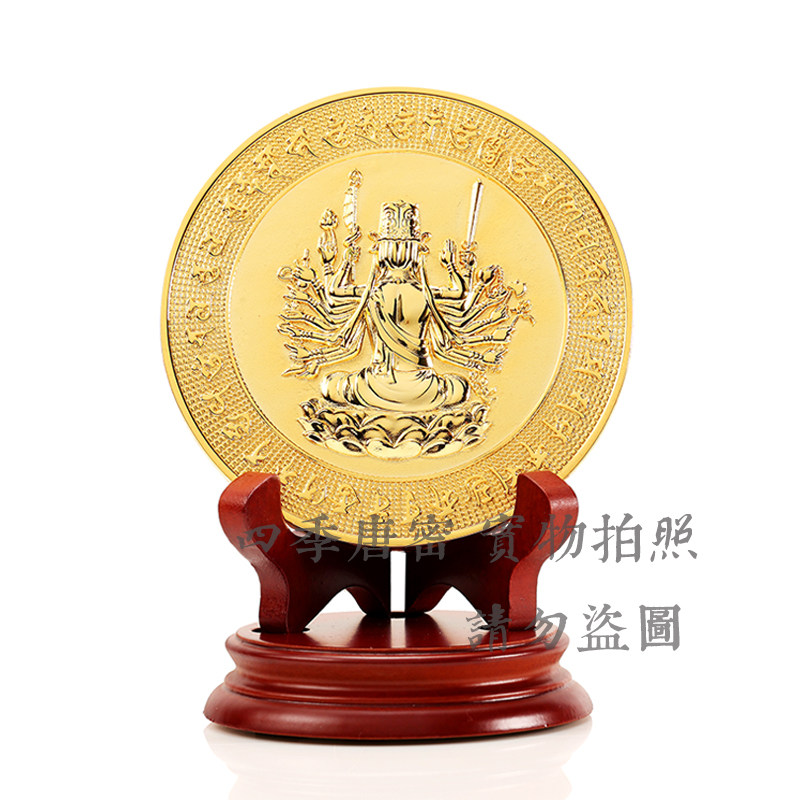 四季唐密 铜镀真金唐密真言宗准提宝镜 悉坛体梵文种子字准提镜