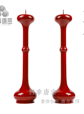 黄铜精工真言宗宽通型五具