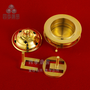 四季唐密真言宗法具 豆器压香器中院流香印香篆 ko字印 平香器