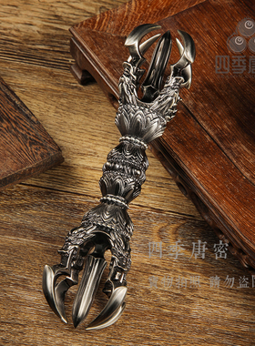 五股杵复古银黑版五股
