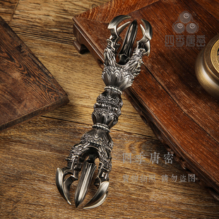 四季唐密 黄铜精工制造 真言宗法器 五大明王五股杵 复古银黑版