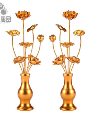四季唐密居家莲花常花家用摆件