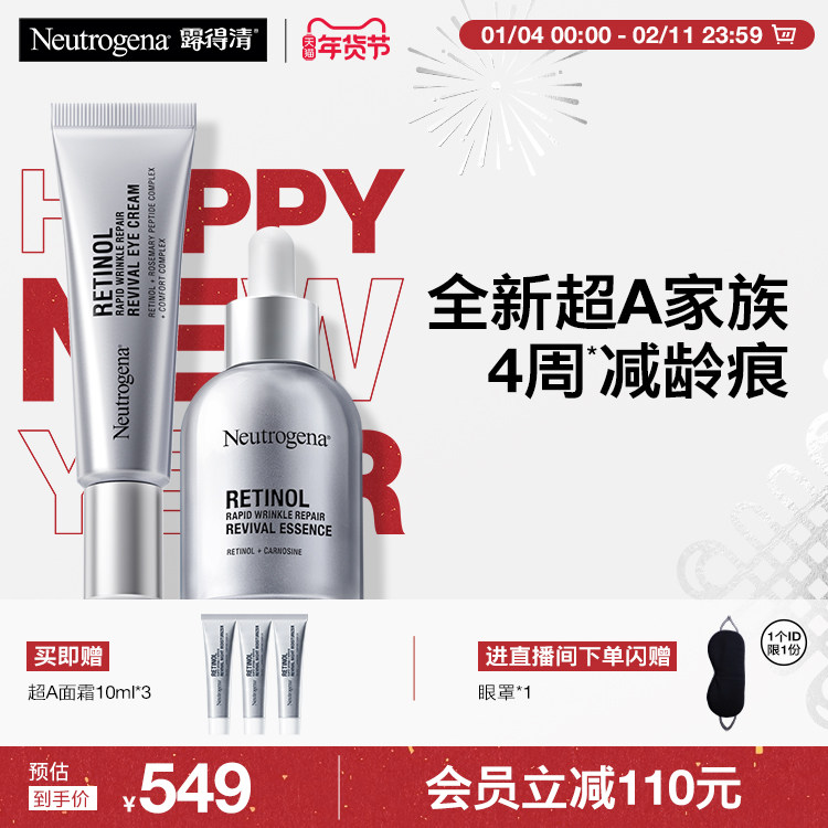 ���ٷ��콢�꡿¶���峬A������˪�޻����徫���ӻƴ�a��