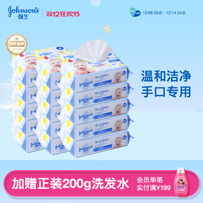 ǿӤʪֽ ֿרʪ ͯº׷805 72.54Ԫ